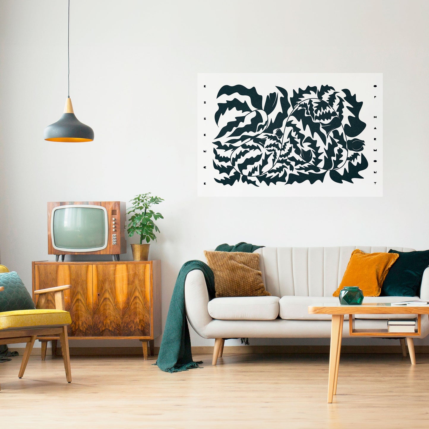 ETHEREAL ORNAMENT Peel and Stick Horizontal Poster