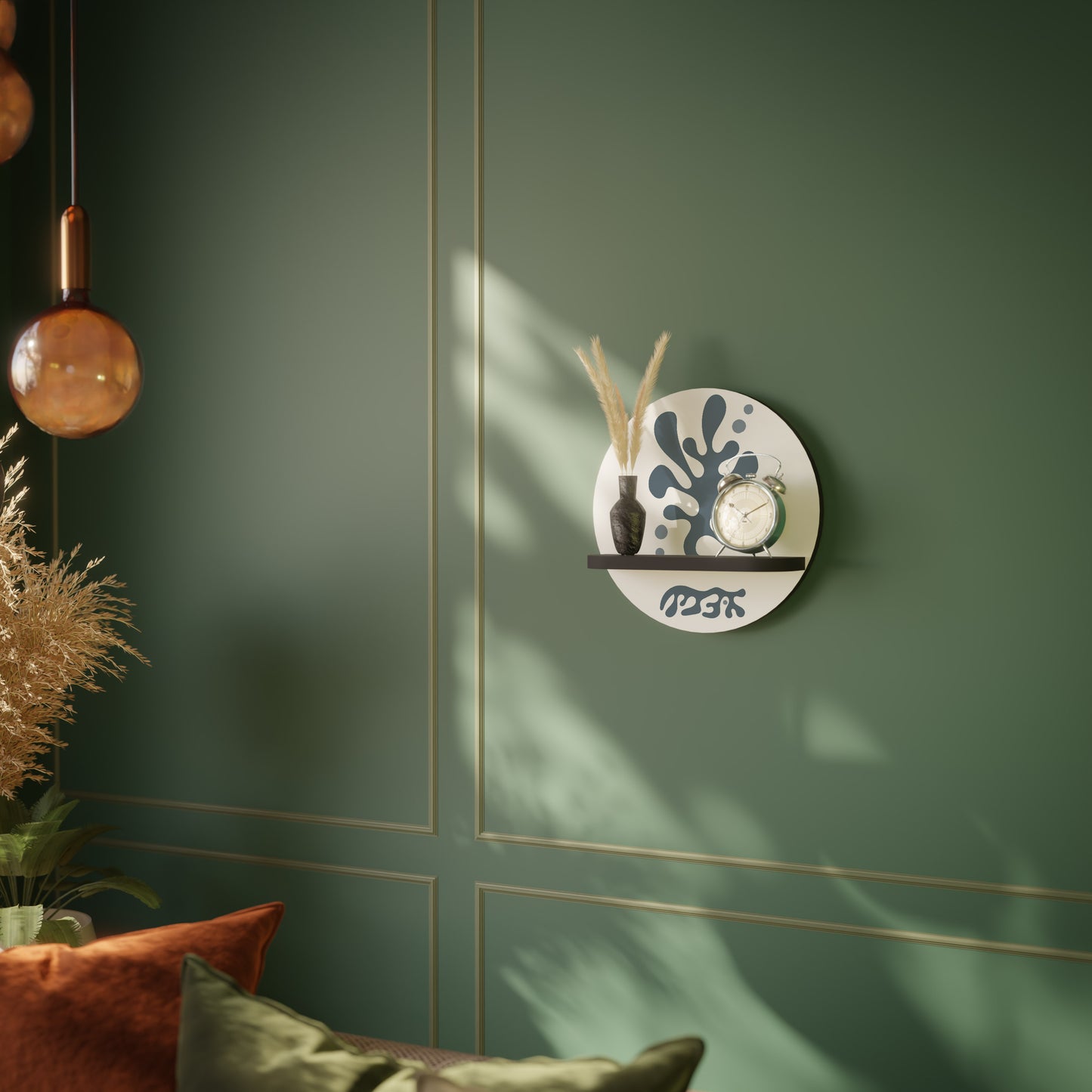 WONDERLAND VEGETATION Round Art Shelf In Black Finish