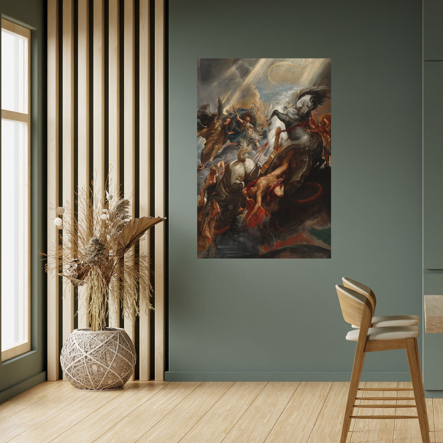 FURY IN MOTION Peel and Stick Vertical Poster