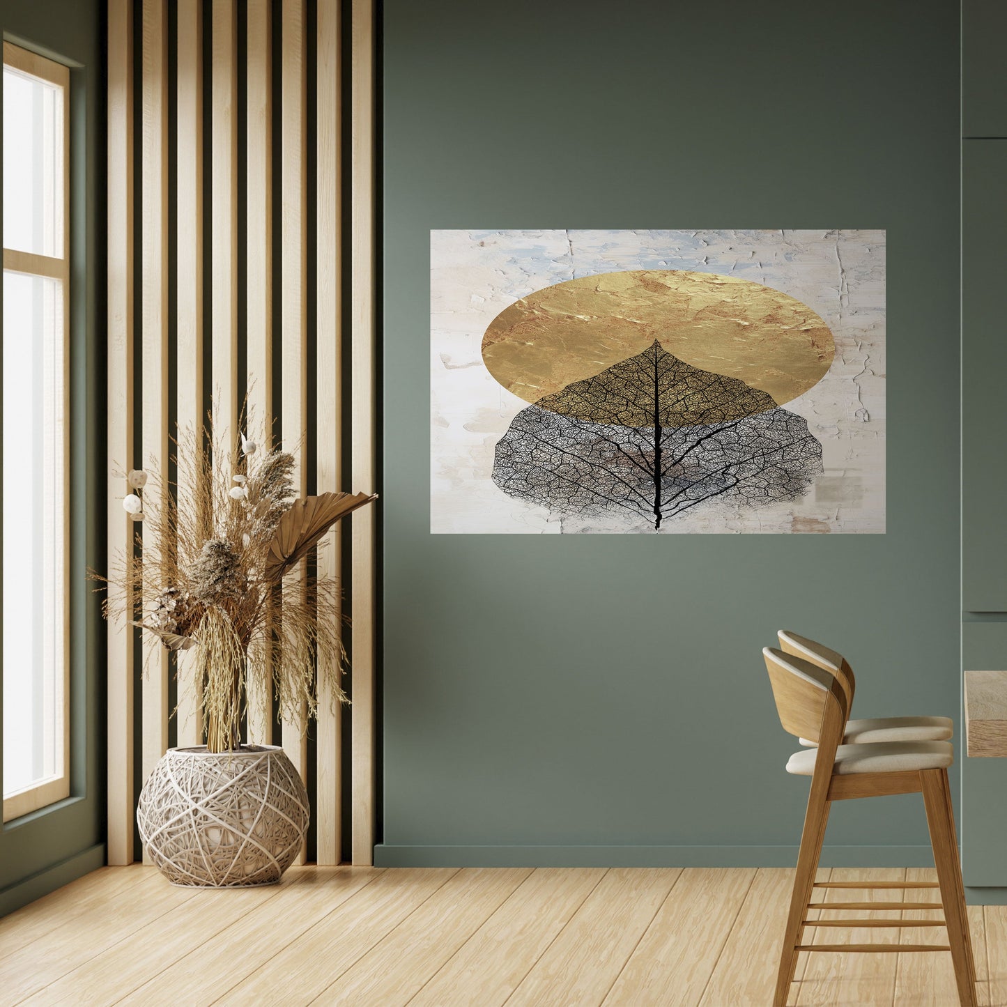 GOLD NERVATIO Peel and Stick Horizontal Poster