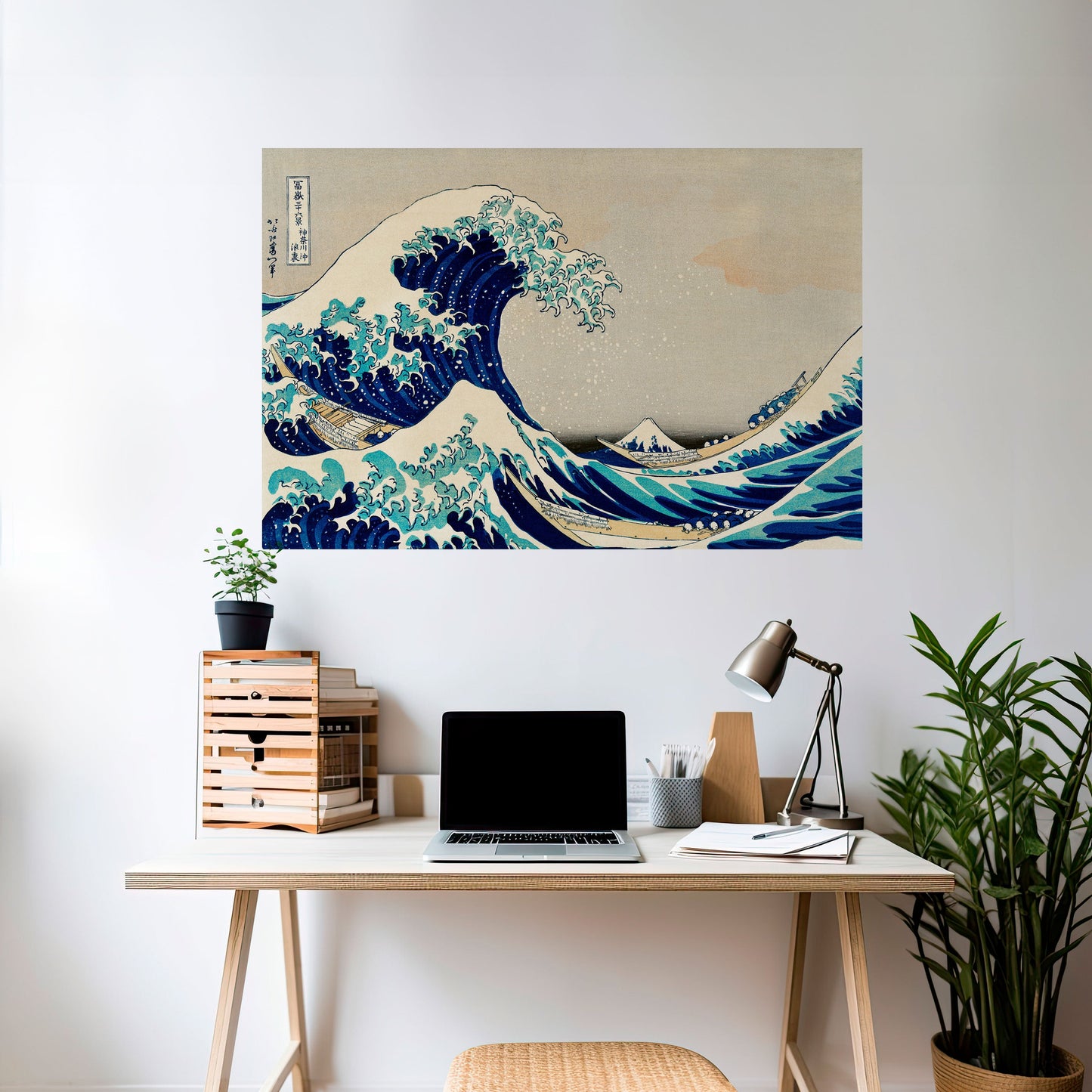 Den stora vågen, skalbar och självhäftande horisontell poster