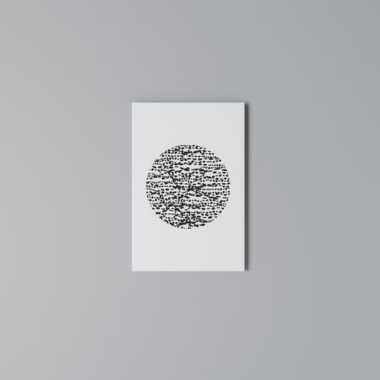 LUNAR LOOM Vertical Canvas Print