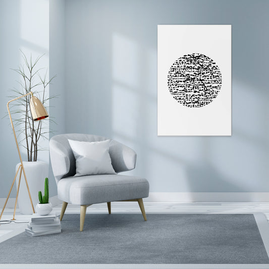 LUNAR LOOM Vertical Canvas Print