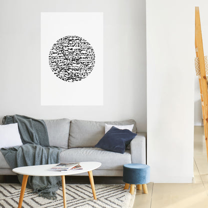 LUNAR LOOM Peel and Stick Vertical Poster