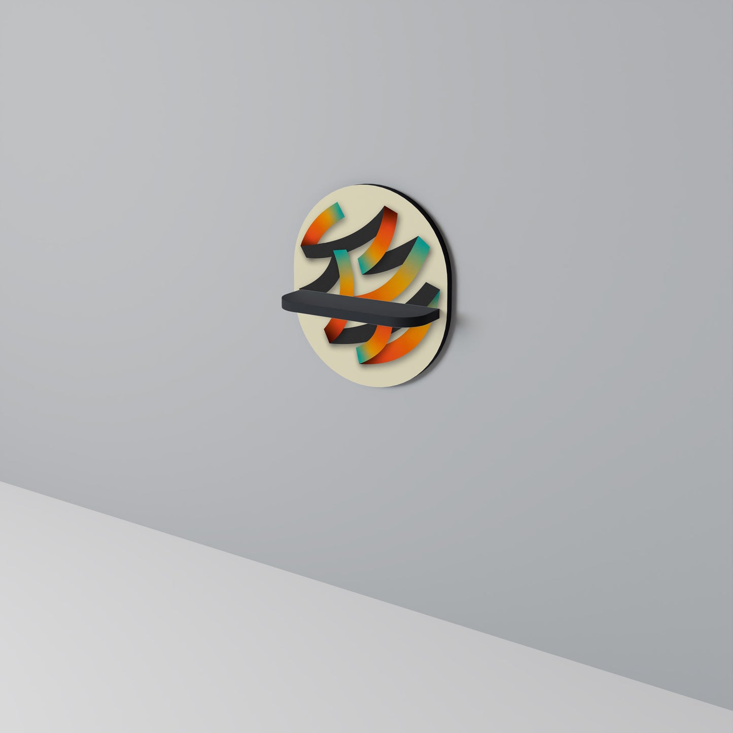 RIBBON REVERIE Oval konsthylla i svart finish