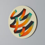 RIBBON REVERIE Round Wall Art