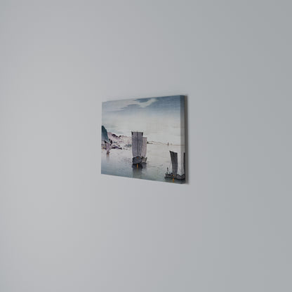 YĹŞGURE NO HANSEN Horizontal Canvas Print