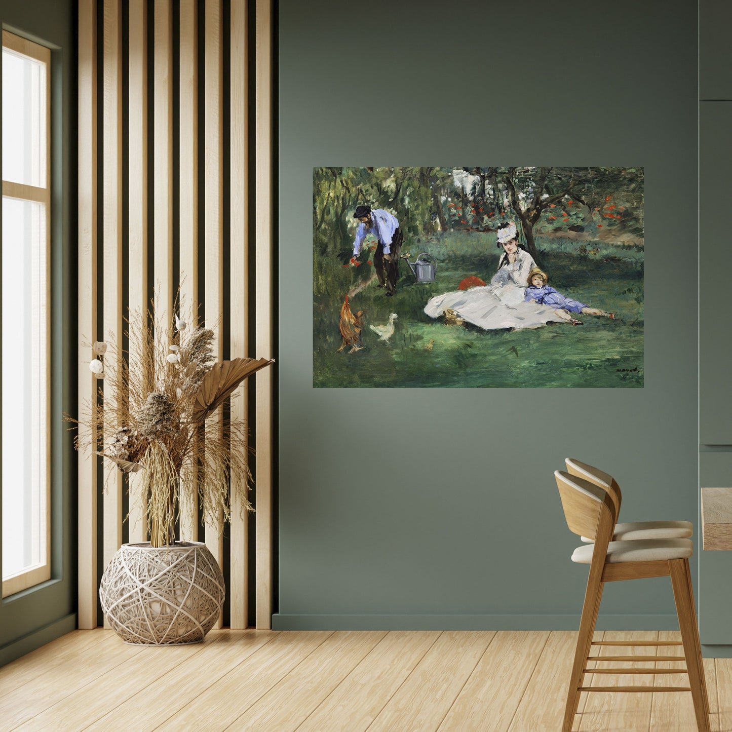 GARDEN OF CHARMS Peel and Stick Horizontal Poster