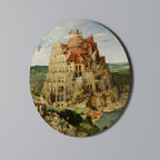 ECHOES OF AMBITION Round Wall Art