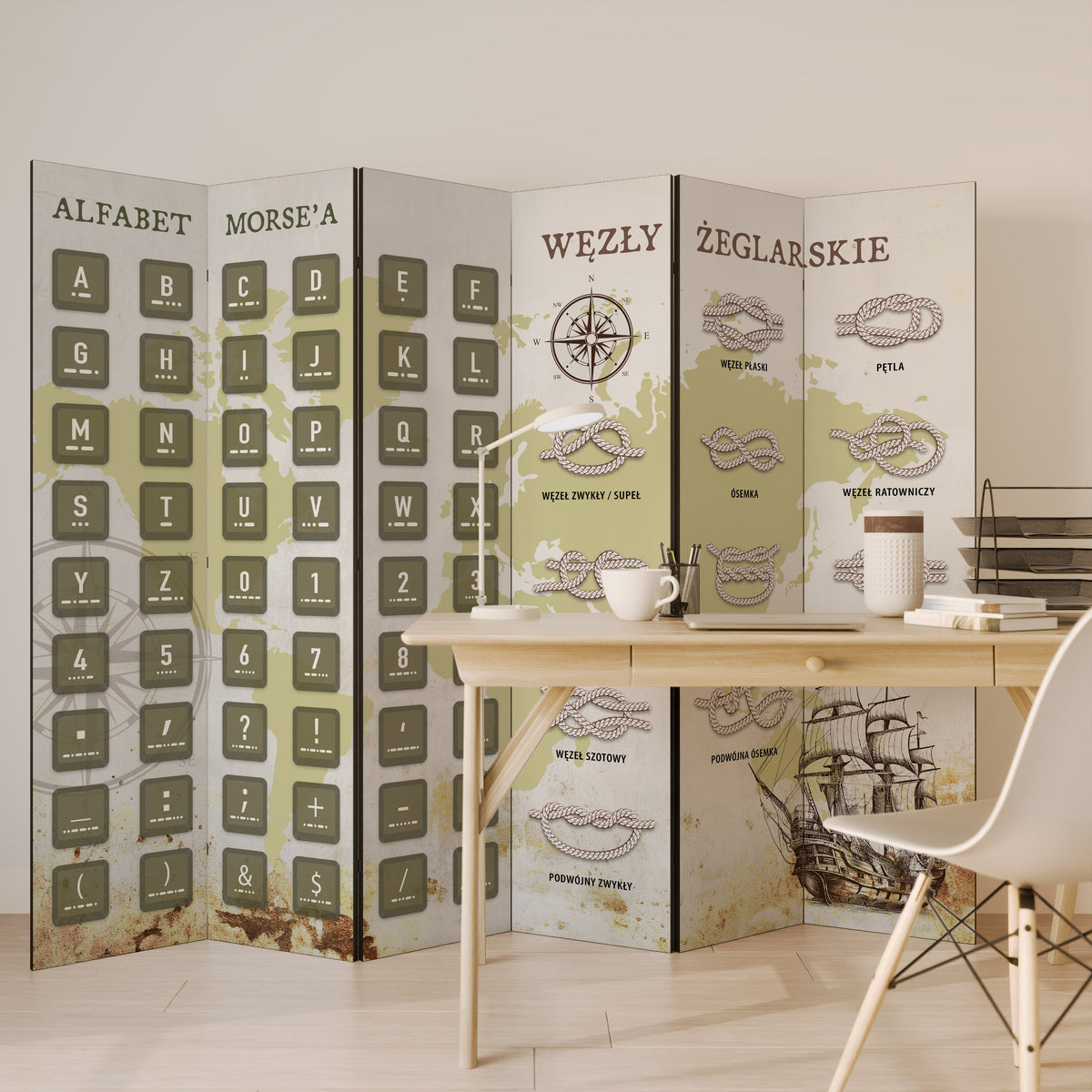 MORSE AND KNOTS Rumsavdelare 6 paneler