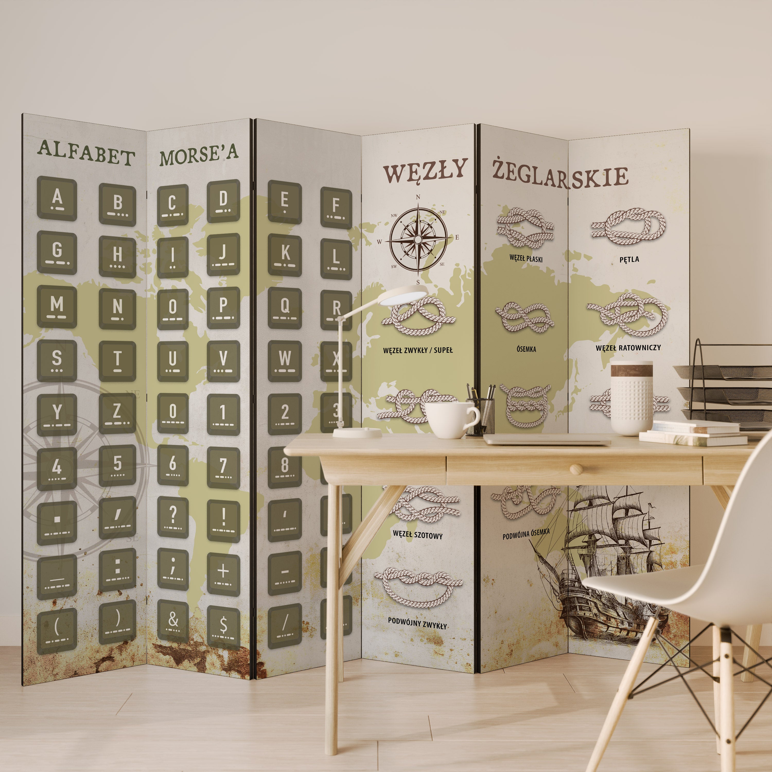 MORSE AND KNOTS Rumsavdelare 6 paneler