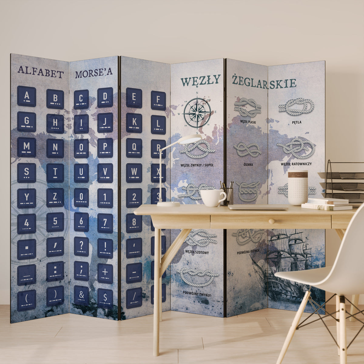 MORSE CODE Rumsavdelare 6 paneler