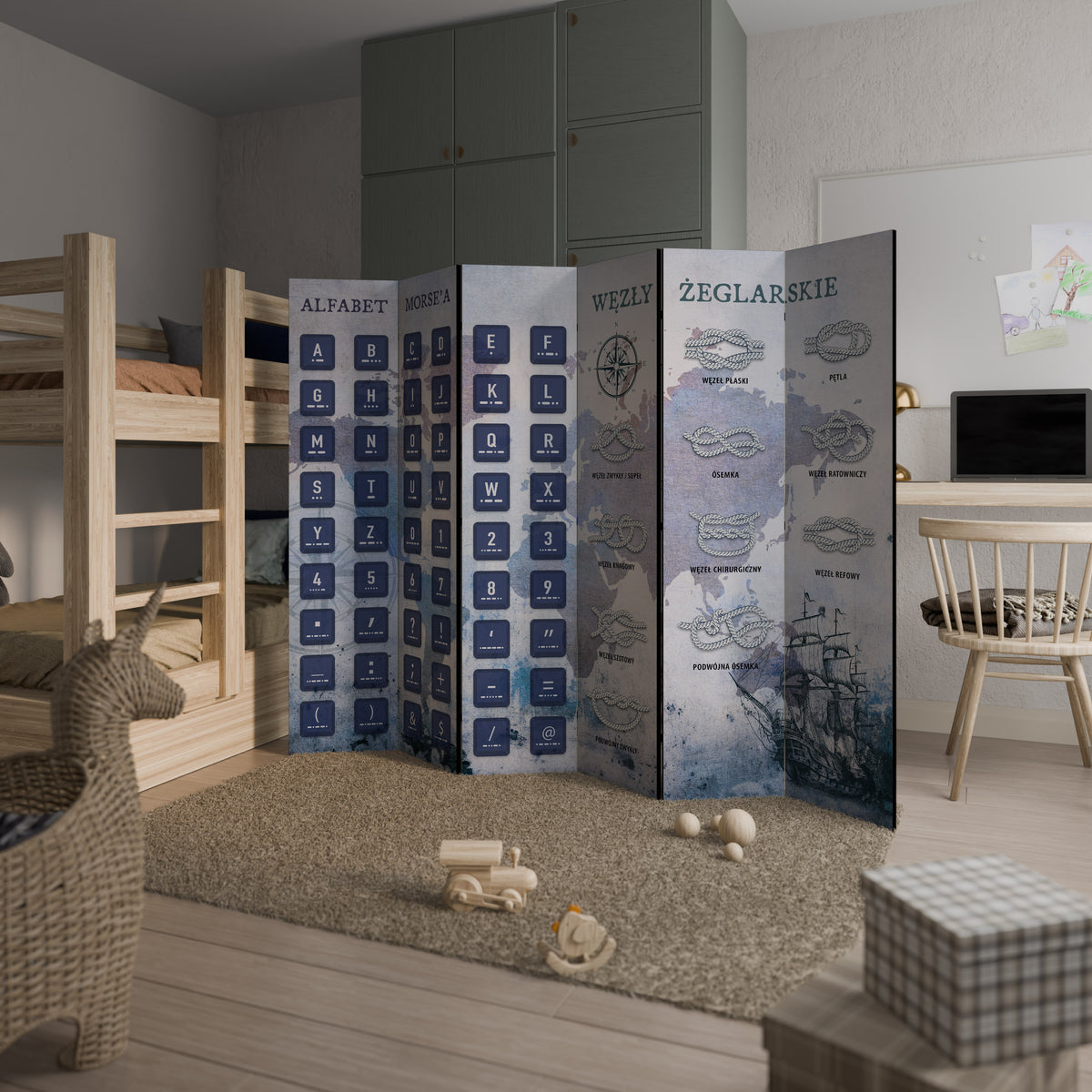 MORSE CODE Rumsavdelare 6 paneler