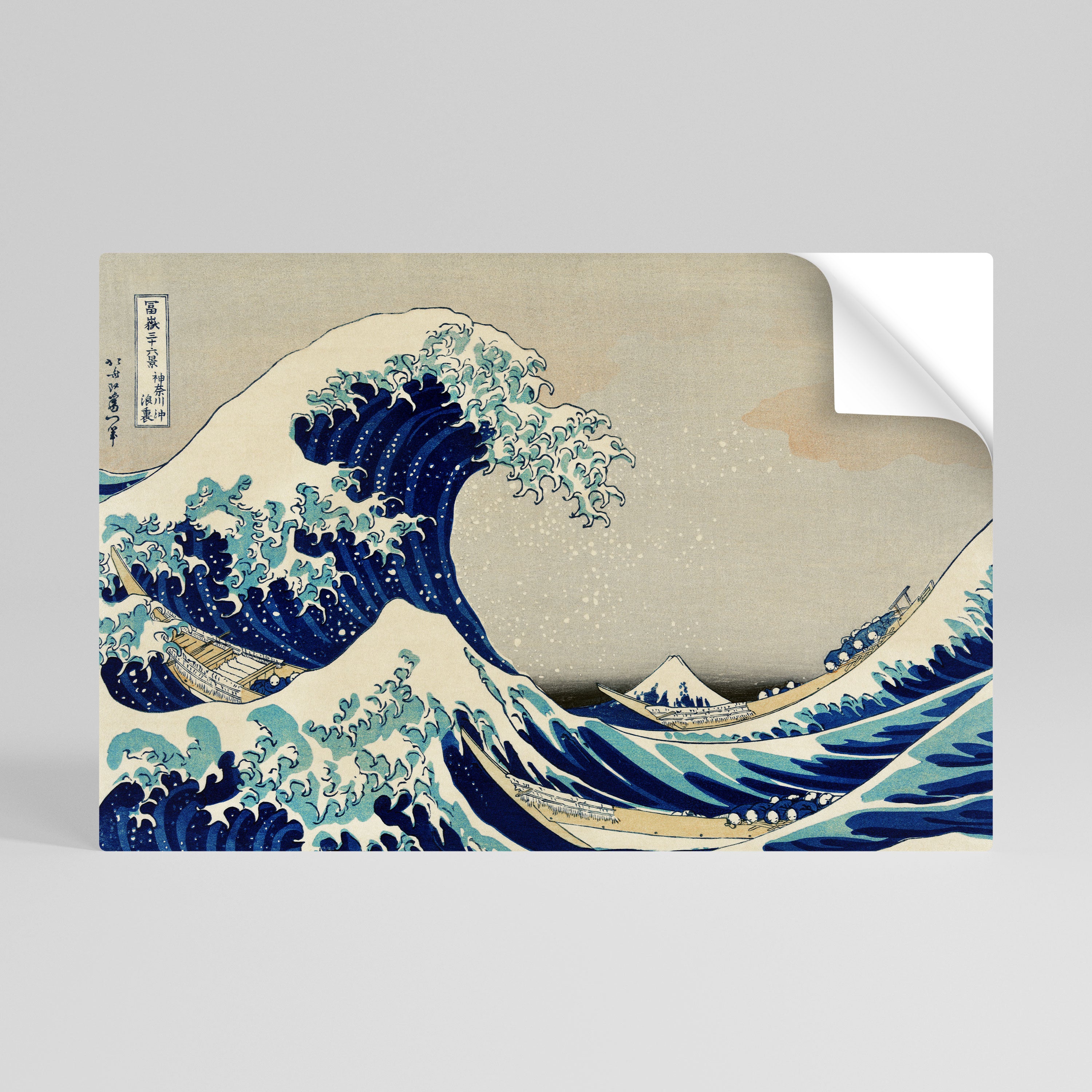 THE GREAT WAVE Självhäftande Horisontell Poster