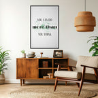 TRO OCH UPPNÅ Vertikal affisch med självhäftande text