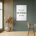 TRO OCH UPPNÅ Vertikal affisch med självhäftande text